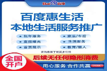 解析某某SEM服务公司如何通过数据分析优化广告效果